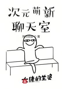 长安似月