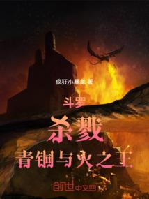 鲤伴先生