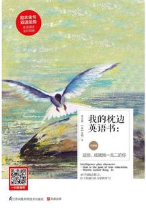 雨封裂空