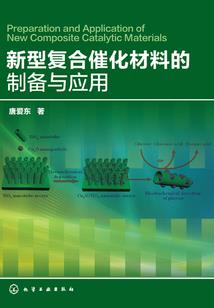 绝世梦魇手到擒来