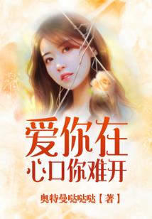 都市之天降牛币