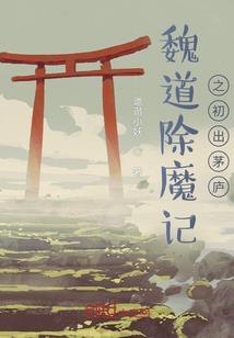 诗译