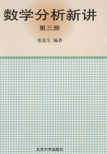战神联盟之幻之战队