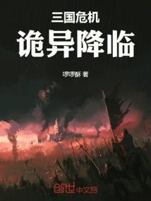 无上帝祖