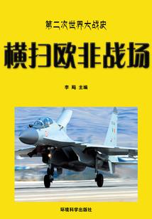 英雄联盟之乌兹侠