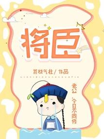 天启银河