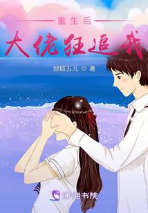 血魔女帝