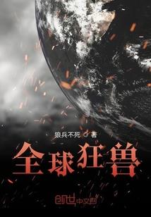 说一声抱歉