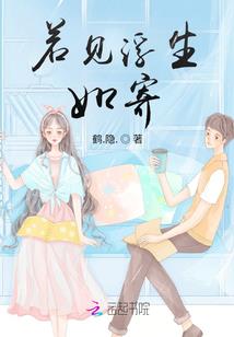 微笑留在那个夏天
