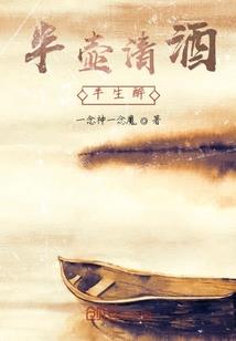 深海恶灵