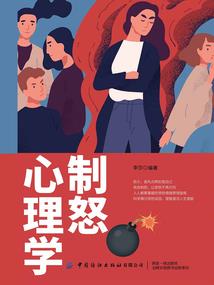口袋妖怪黑曜石之末日