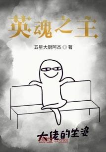 废土狂潮