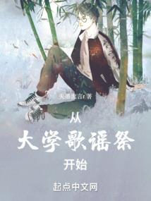 麒麟哥真狠人，有墓他真下！