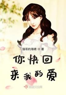 旧年逢时