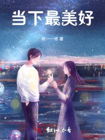重生之吾为剑尊