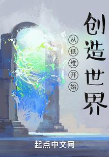 exo之牵强的爱