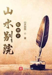 穹魔乱武