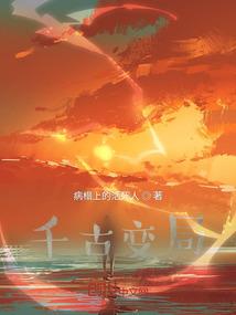 反派重生后是万人迷