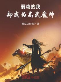 暗影星空