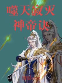 醉卧云海