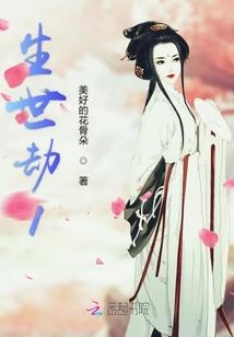 黑漩涡