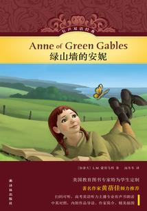 百花美人计