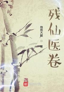 蛟龙刀