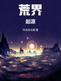 长相守长相思