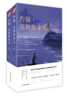 为梦逐光