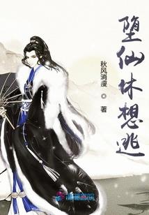 末世之异世忍者之路