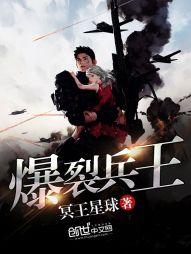 从你的世界打马而过