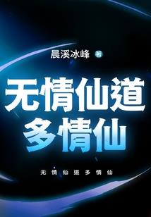 校内小社会