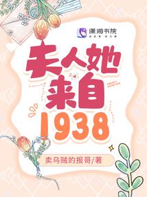 末日之禁地
