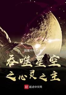 蜜卡瑟冒险日志