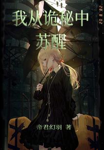潇王剑舞
