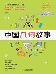 忘了你的名字