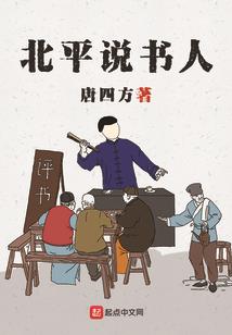 撒旦总裁我不爱你