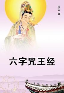 论欧皇养成方法
