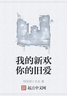 随身带着棋盘空间