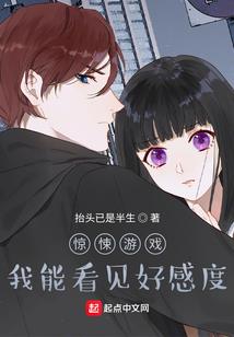 千年种族