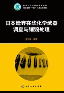九重风月