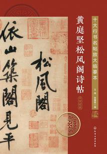 你是我最好的奇遇