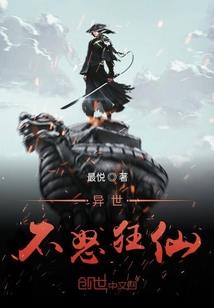 重生之涅槃王妃