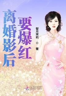 轮回史