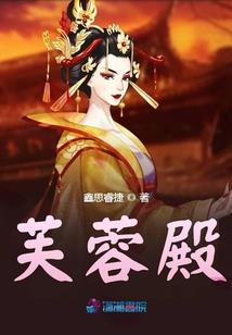 梦证虚空