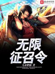 繁星，天亮之前