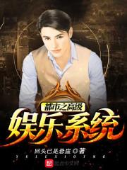 梦影幻斗