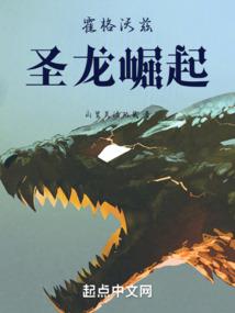 云间深处